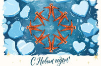 Новые открытки на ярмарке