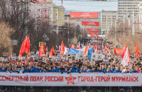 В городе-герое Мурманске прошел Парад Победы