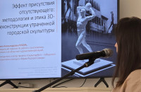 Опыт Мурманского областного художественного музея по 3D-реконструкции отмечен на всероссийской конференции в Санкт-Петербурге