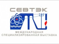 International exhibition «SevTEK»
