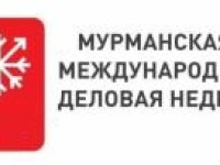 Business week «Murmansk international business week»