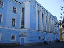 The Naval Museum of the Northern fleet
