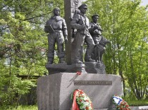 Monument to «Frontier Guards of The Arctic»
