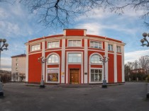Murmansk Regional Art Museum